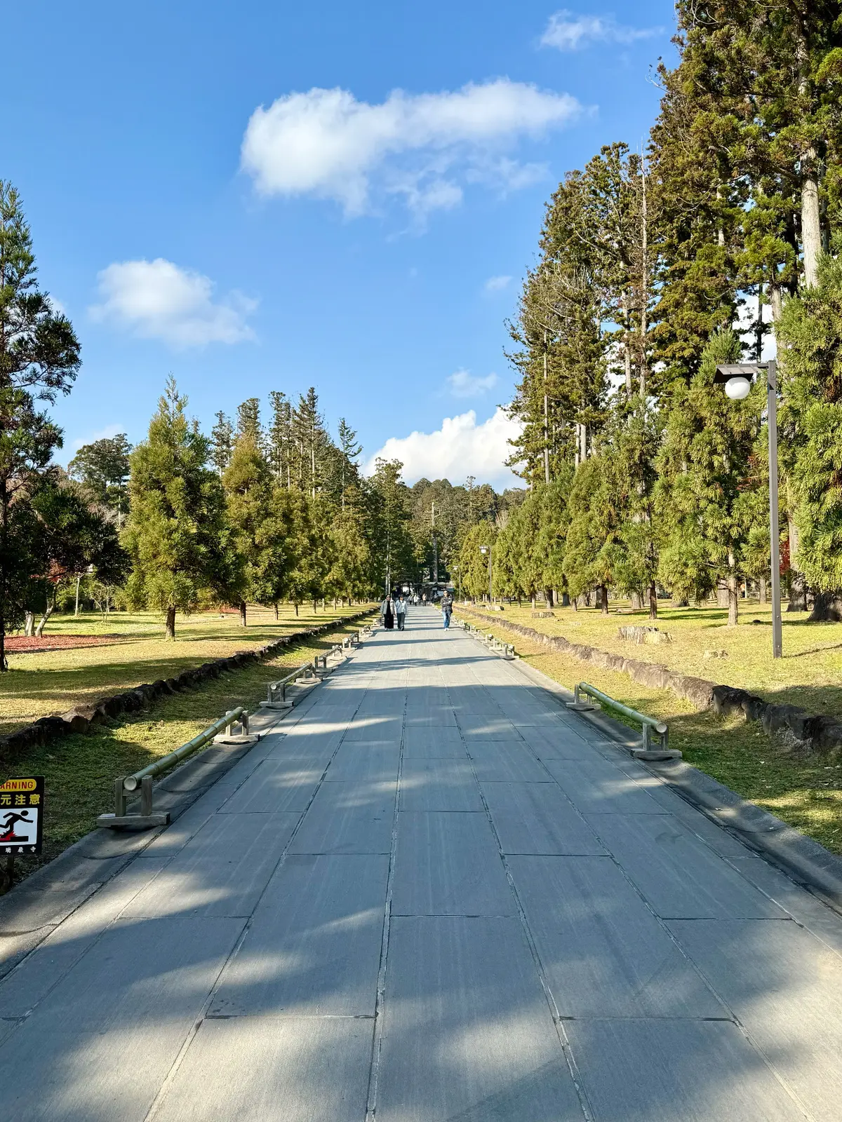 宮城県松島　瑞巌寺の参道