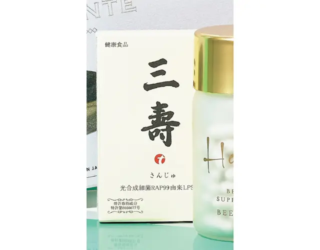 ティーエフケイ／三寿