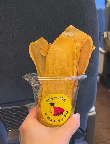 月に1度行けたらいいな…日帰り温泉の画像_13