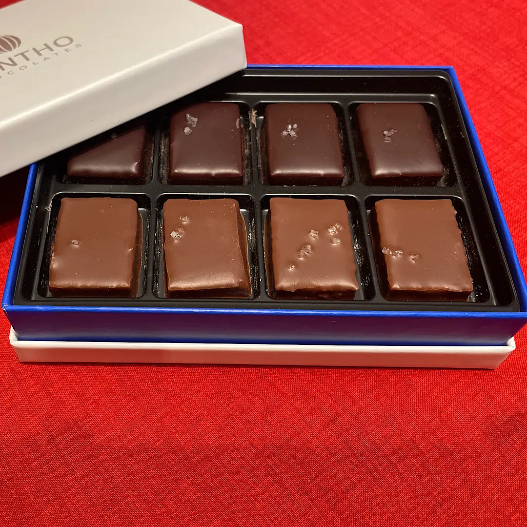 セントーキャラメルアソート