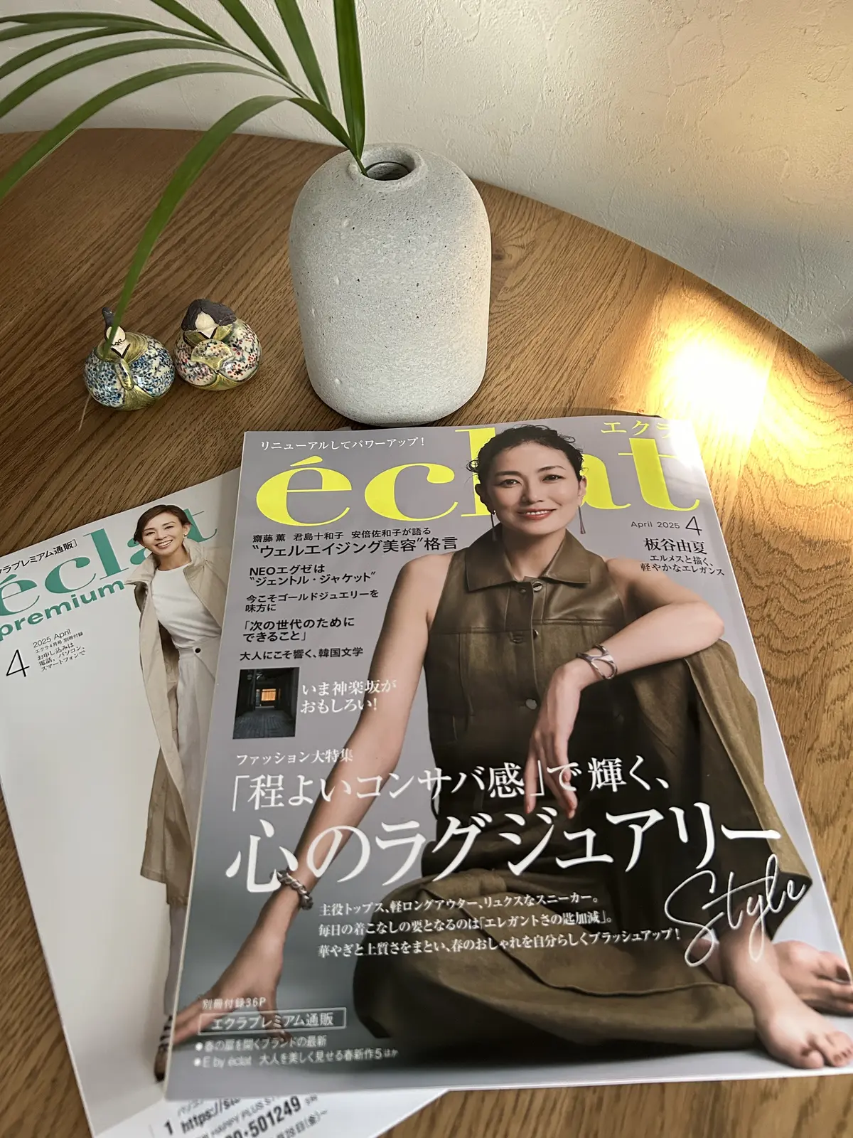 愛車で箱根ドライブへ！の画像_3