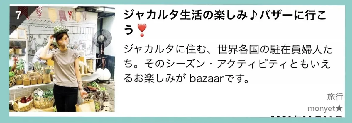 ブランドスカーフをインテリアフレームに★の画像_14