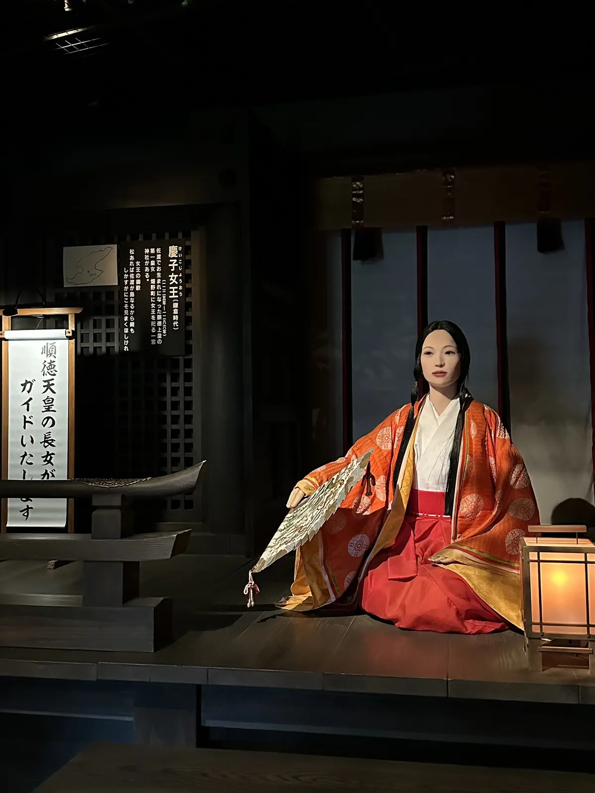 佐渡島旅行〜豊かな自然と歴史に触れる旅①の画像_8