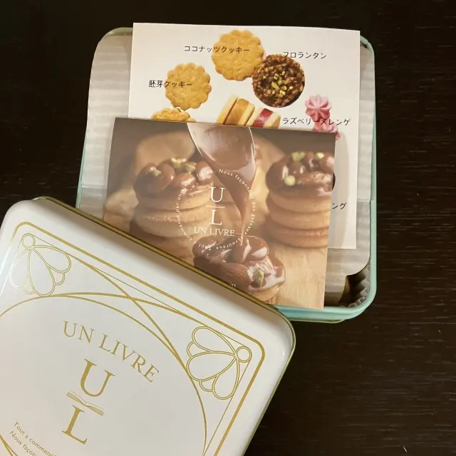 入手困難な大人気クッキーと本当に美味しいの画像_4