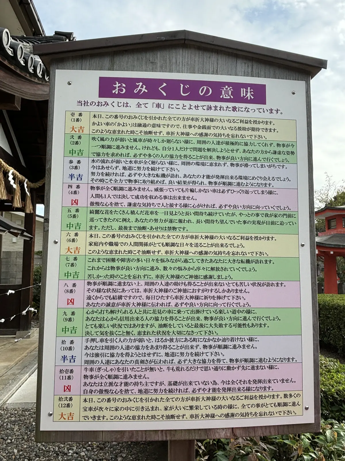 ZARAのカジュアルワンピースで大人の修の画像_10