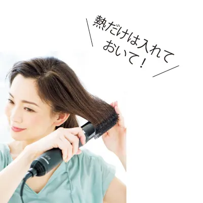 髪の「ペタンコ」＆「広がる」悩みも“清涼の画像_3