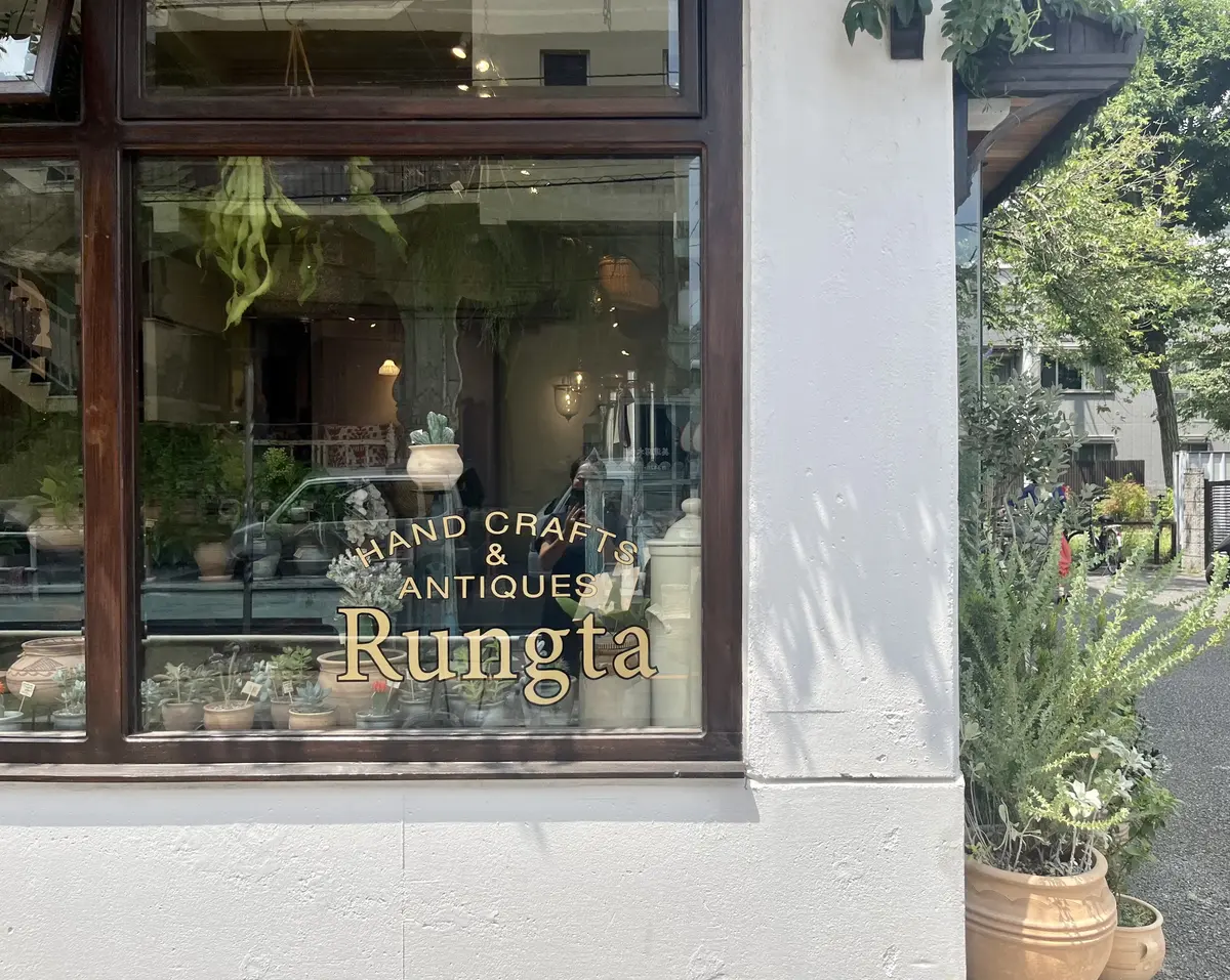 ずっと行きたかった場所♡経堂ぶらぶらの画像_16