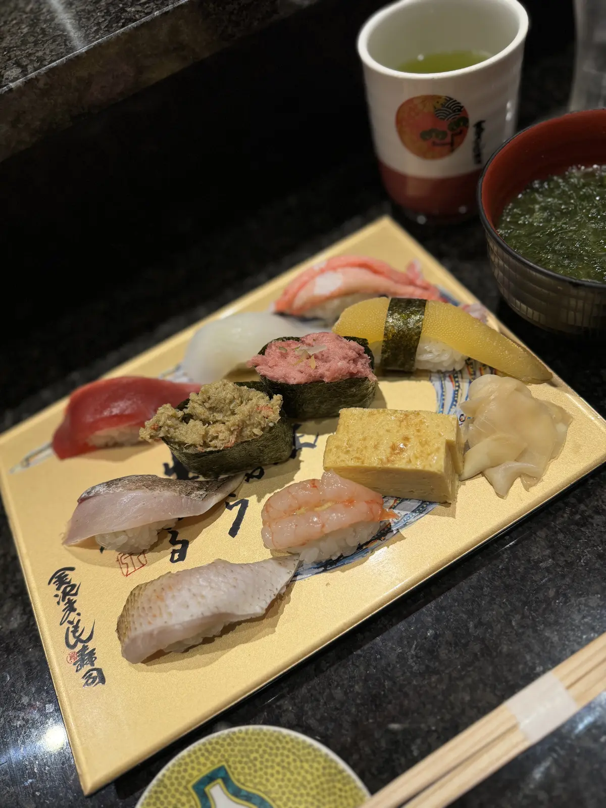 金沢まいもん寿司