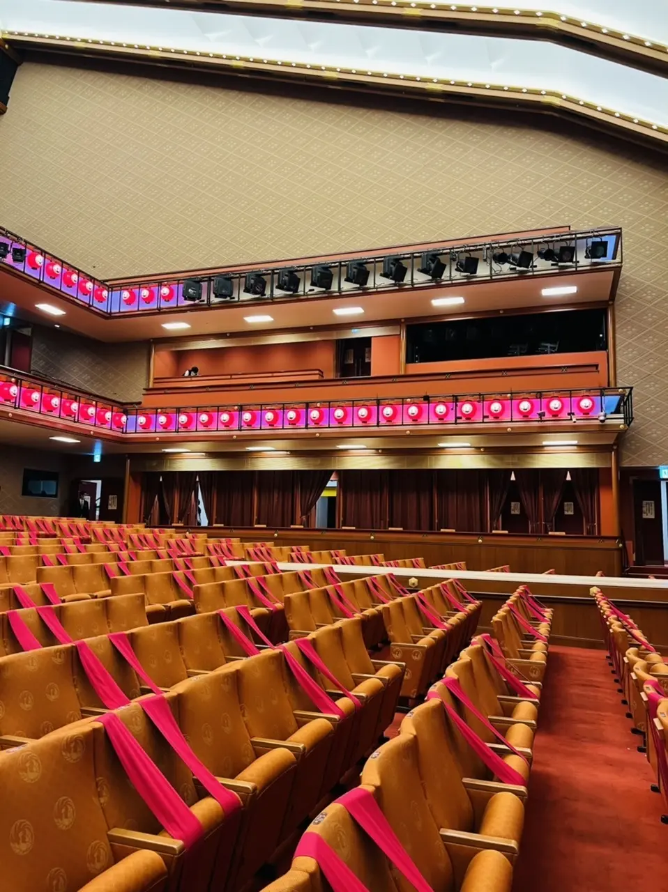 花道（はなみち）