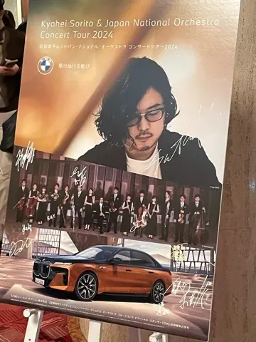 芸術鑑賞Dayで癒されるの画像_12