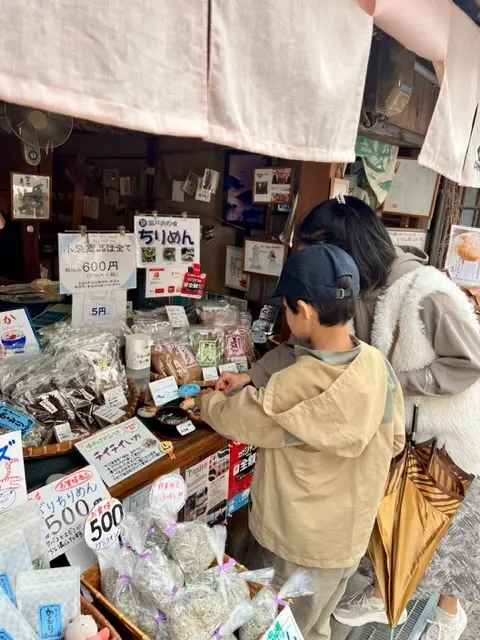 ちりめん屋さん