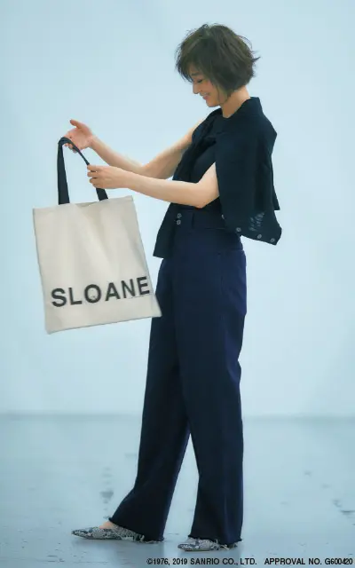 SLOANE2
