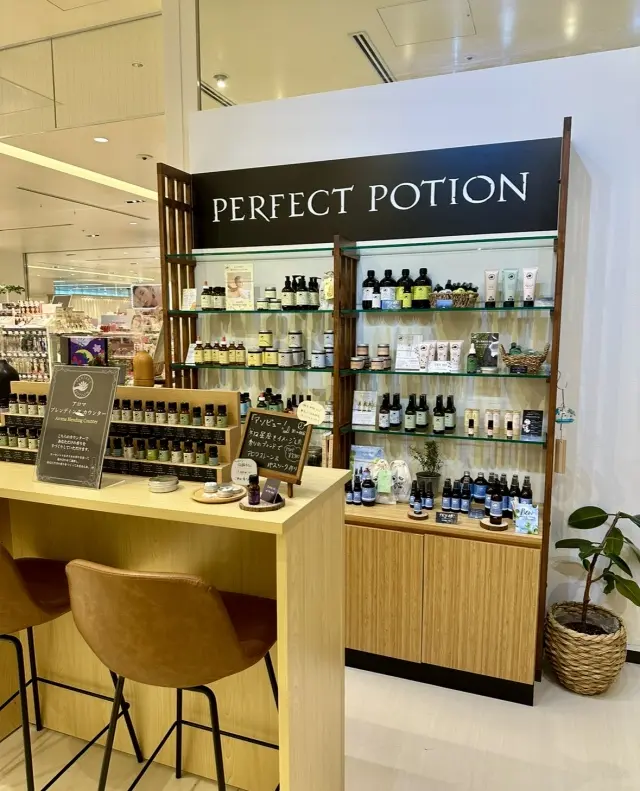 アロマの香りに包まれて、心身ともにじぶんの画像_2