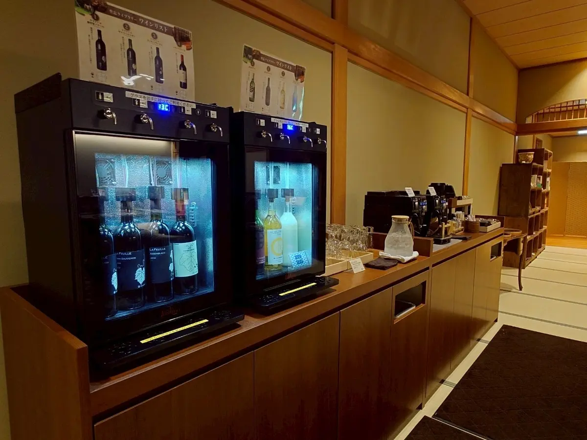 笛吹川温泉　坐忘