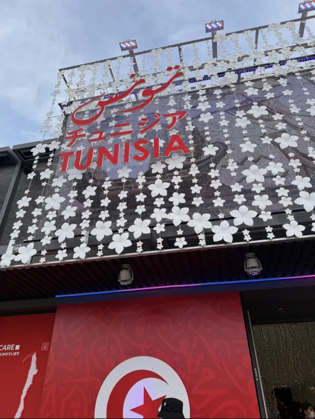 芸術、歴史、文化に触れた9月の関西万博！の画像_2