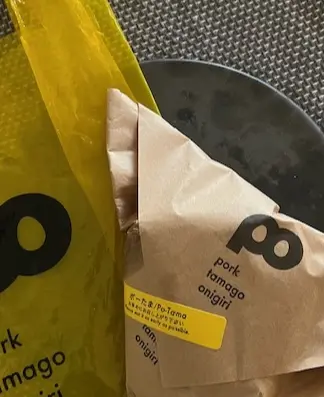 沖縄クリスマスの画像_2