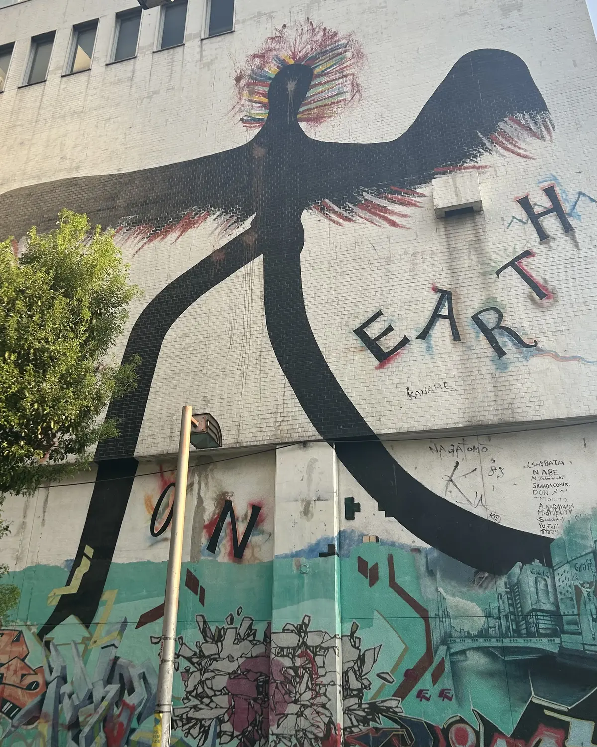 ロックなコーデ🎸と和モダンごはん✨の画像_1