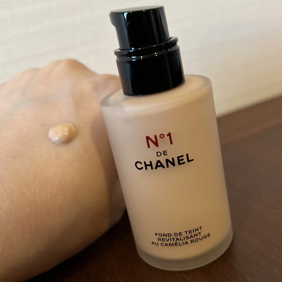 フリュイド ファンデーション Nº1 ドゥ シャネル