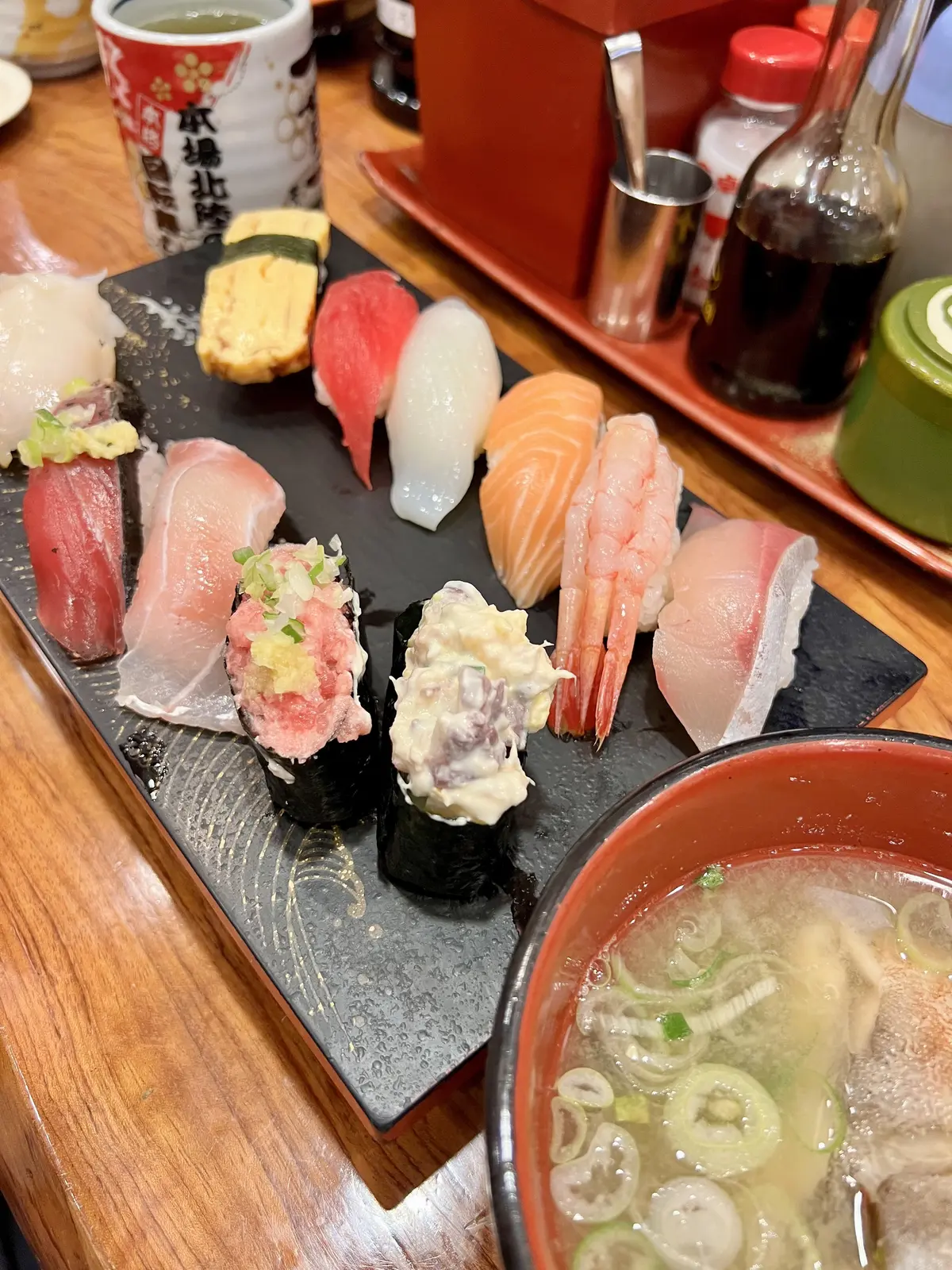 おまかせ握りセット