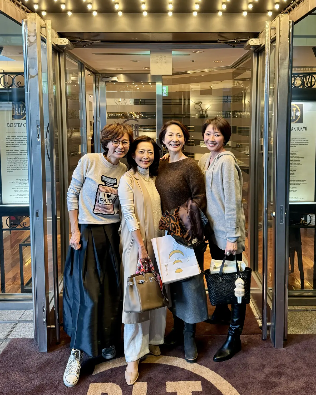 休日リラックスコーデで華組ランチへ🎵の画像_5