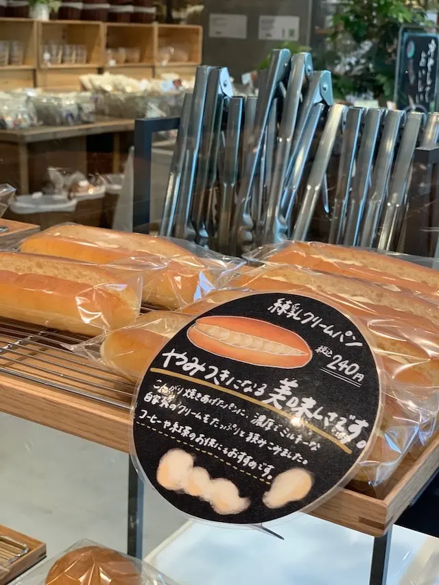 暮らしの全部がそこにある。関東最大級「無の画像_5