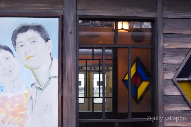 【さかぽんの冒険】プチトリップ@奥多摩❤の画像_2