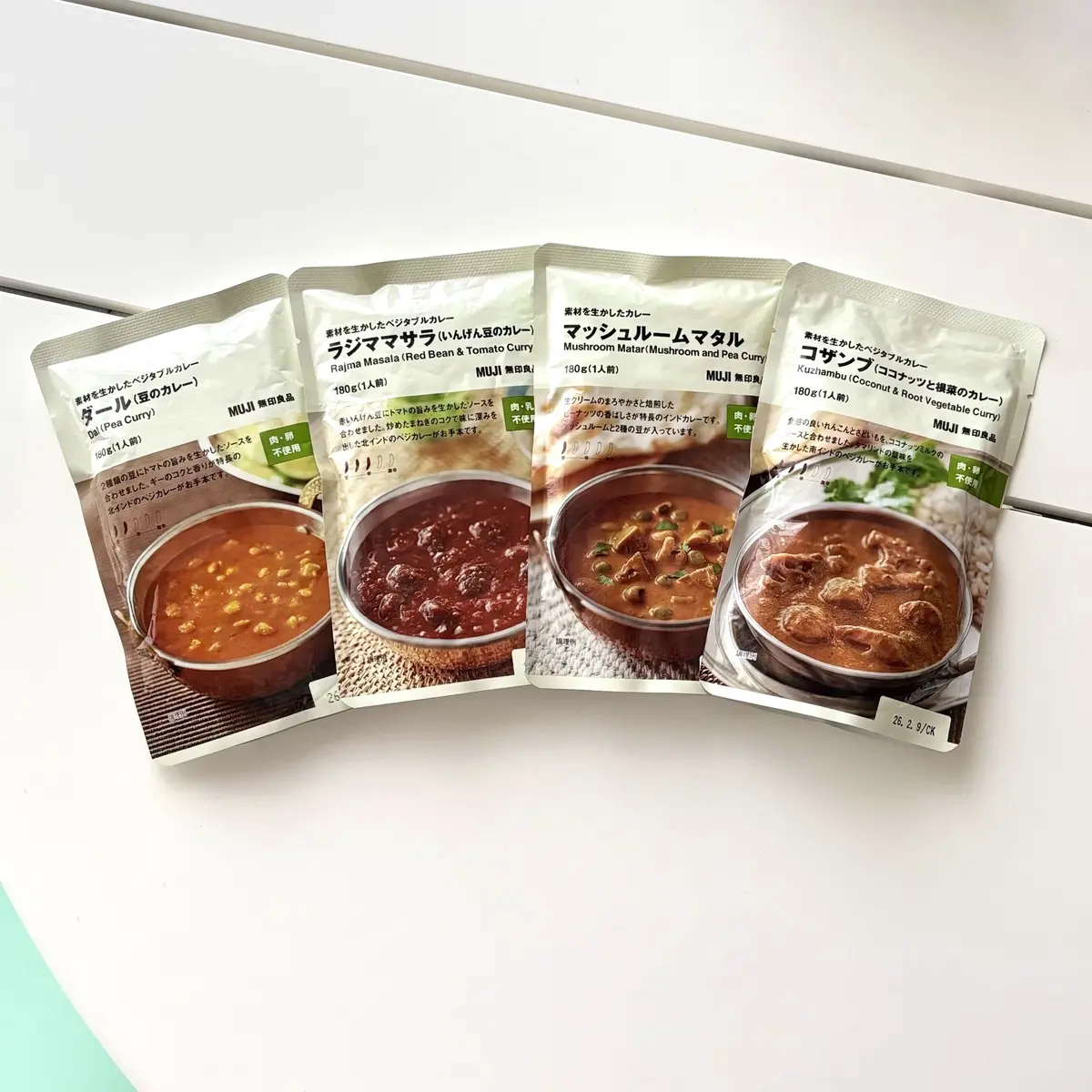 肉・卵不使用のレトルトカレー