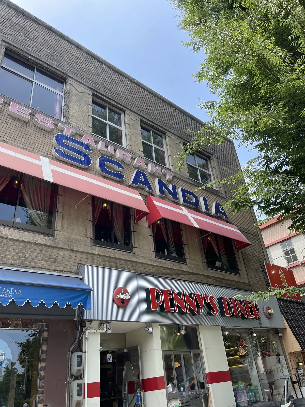 夏の大人可愛いを叶える！3wayで着回せの画像_4