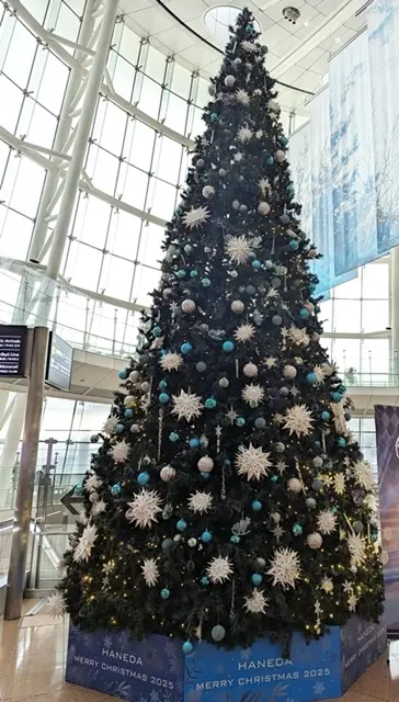 羽田空港のクリスマスツリー