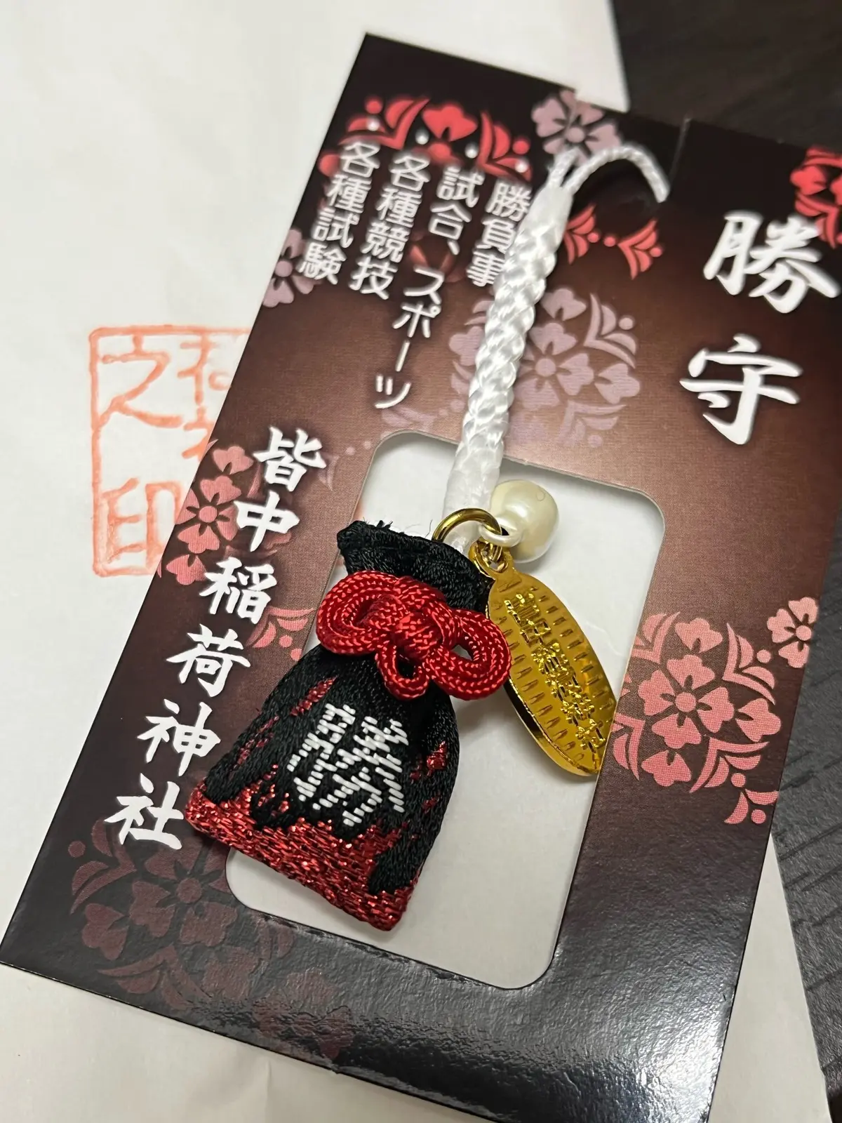 【開運ビューティ】４月からの新スタート！の画像_6