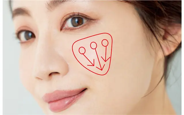 逆三角フォルムチークですっきり