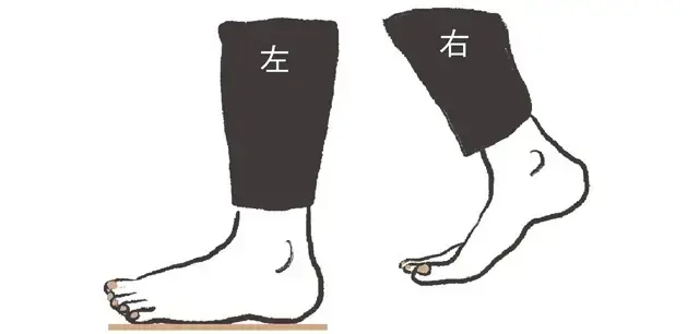 前に出した左足の裏全体で地面をとらえる。