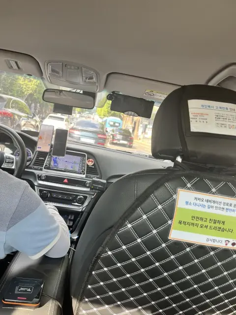 夏休みは1人旅〜韓国旅行①の画像_9