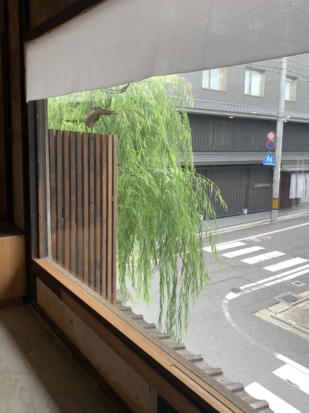 AWOMB烏丸本店　町家リノベーション