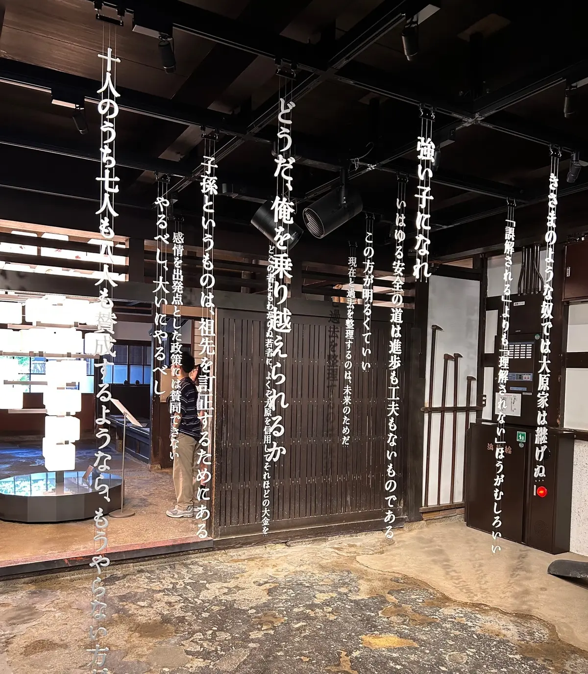 倉敷旅2日目はグリーンのパンツコーデで！の画像_4