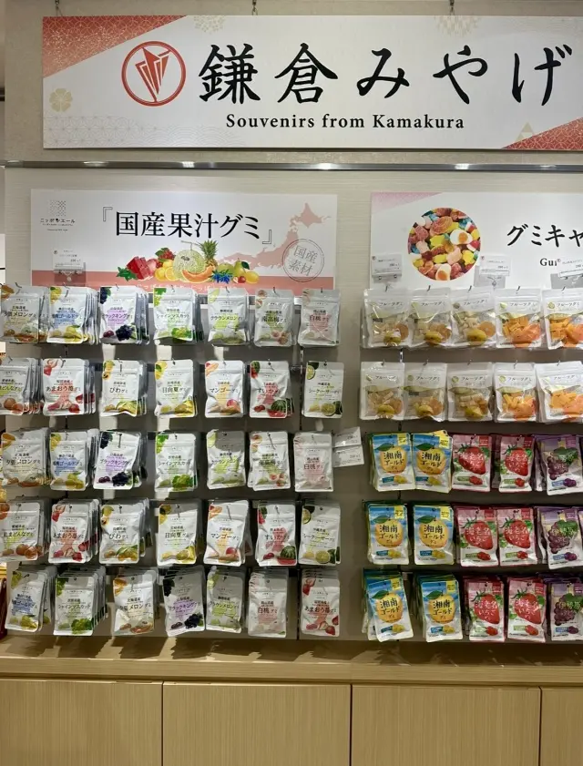 鎌倉、私の夏の記憶✨の画像_6