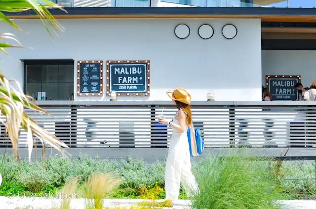 【さかほんの冒険】南国Hawaii？！❤の画像_4