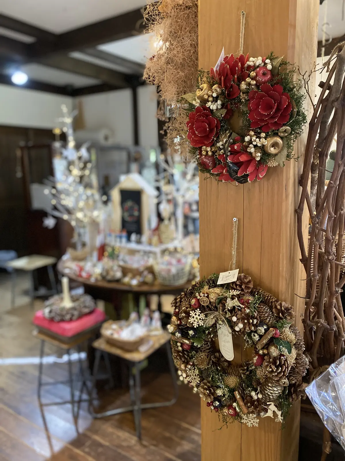 コピスガーデン