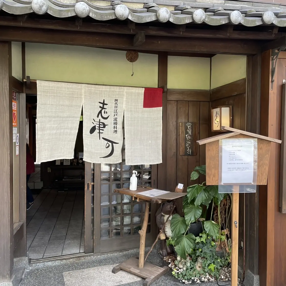 ミレーナ装着しましたの画像_5