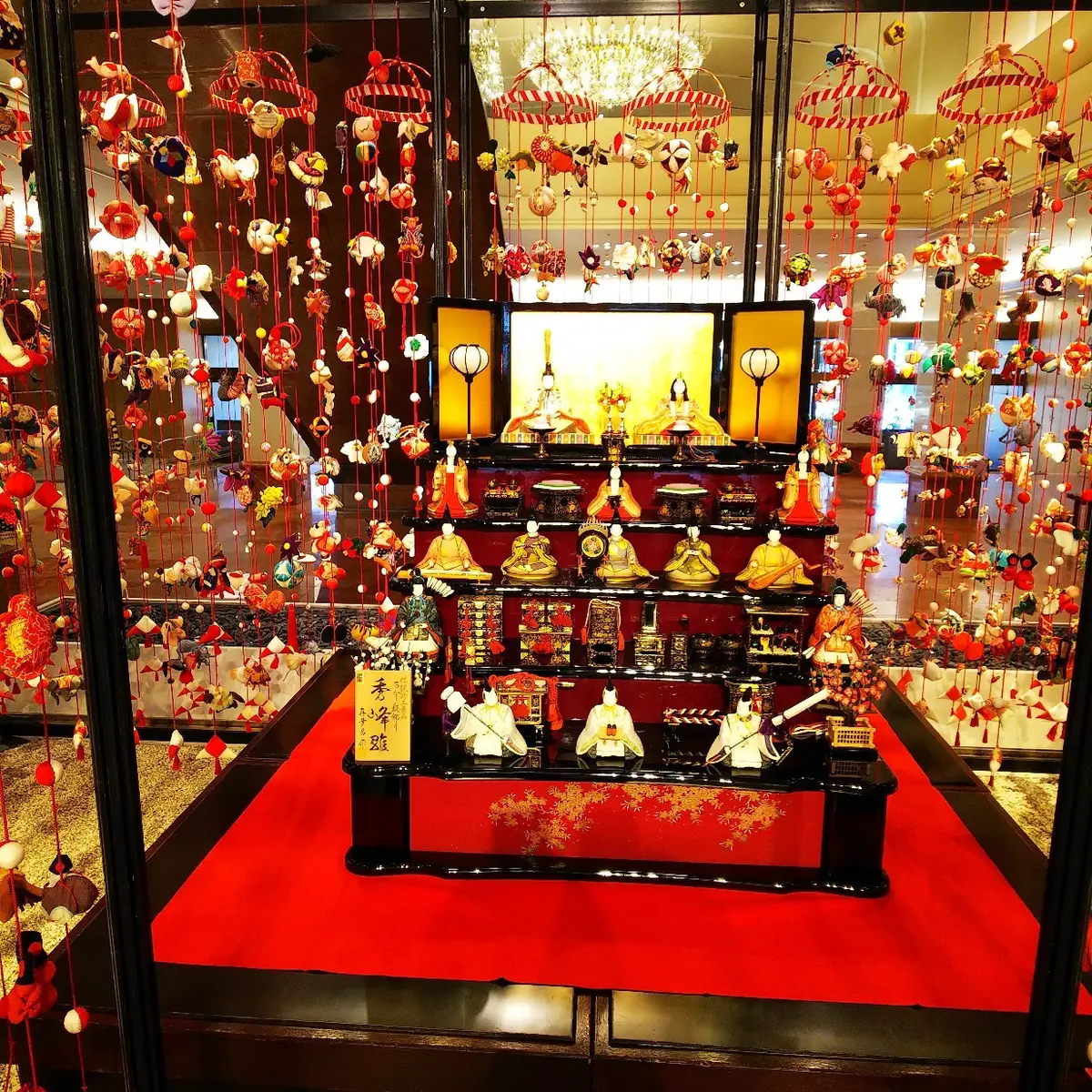 『ひなまつり』の画像_1