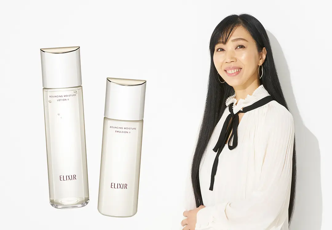 水井真理子さんと新「エリクシール」