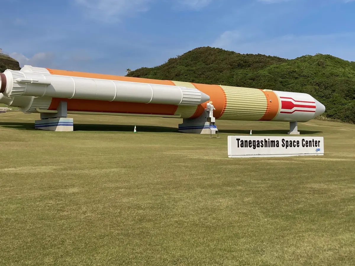 JAXA 鹿児島県 種子島　宇宙センター　鹿児島　ロケット　宇宙兄弟　marigat マリガト candlehere　
