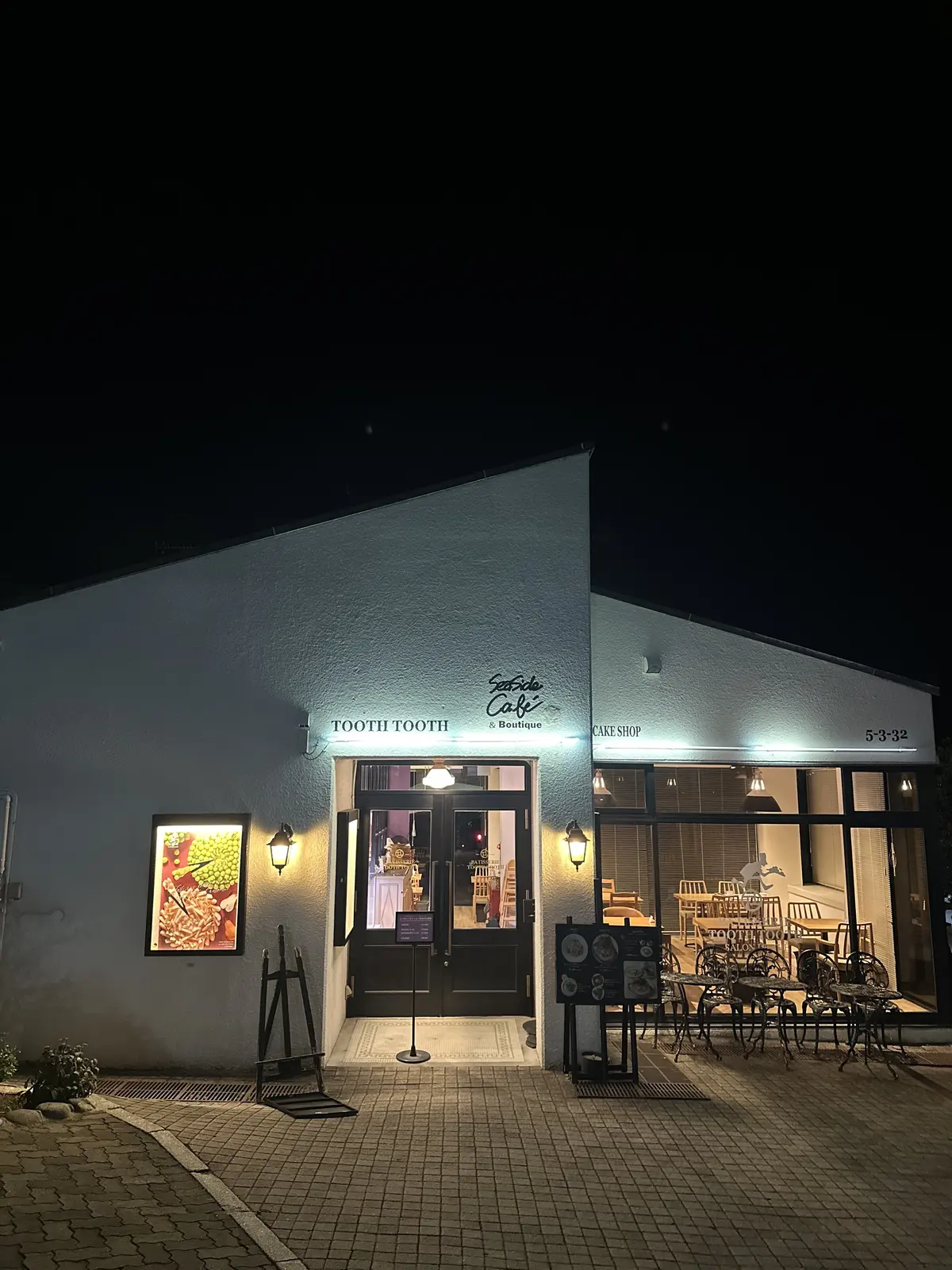 海風に包まれて・・・Cafe Time の画像_7