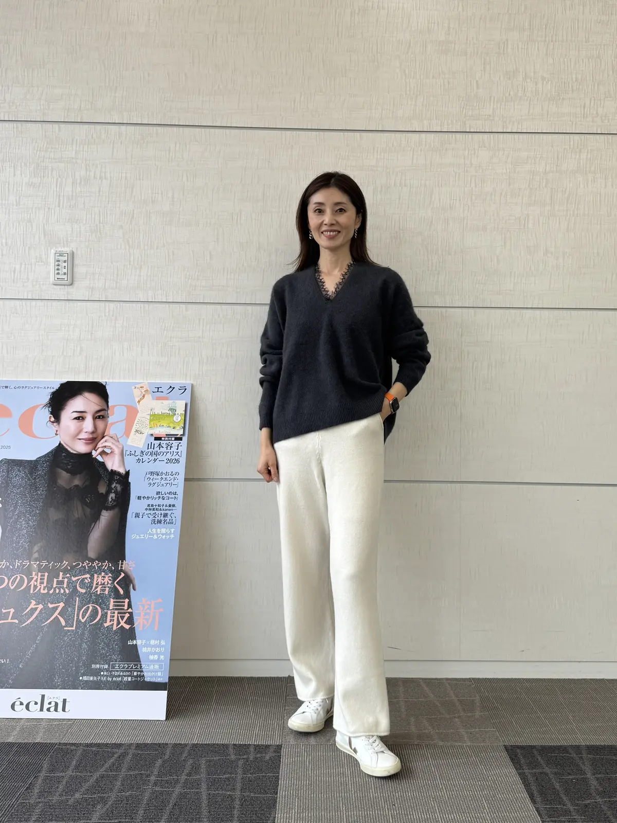 【エクラプレミアム通販　E by éclの画像_3