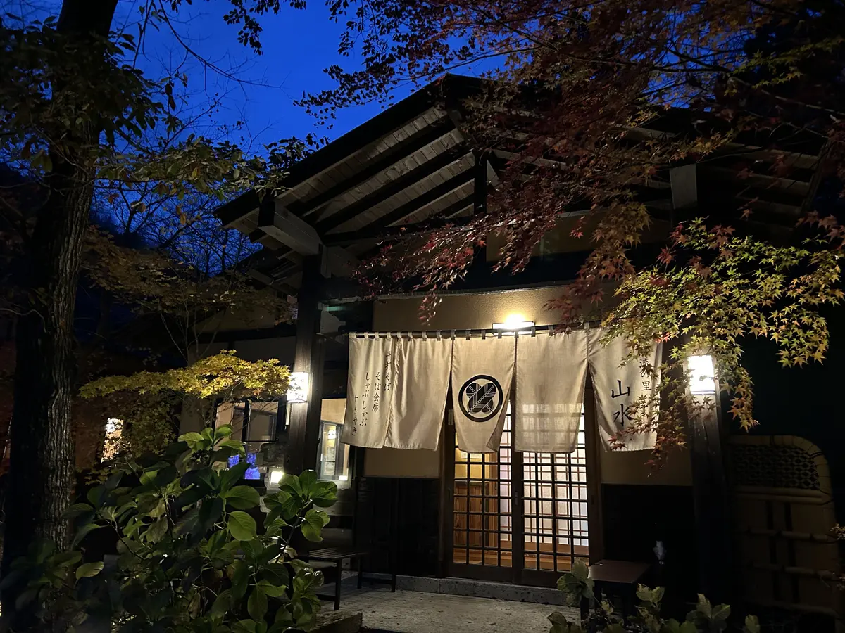 晩秋の那須高原へ紅葉狩りにの画像_17