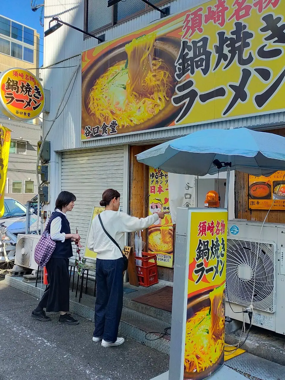 高知やき！ 盛り沢山な大人女子旅になったの画像_4