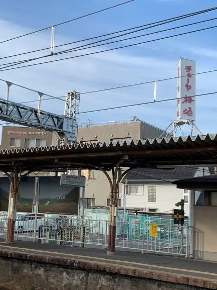 タイ古式マッサージを、サロンでしてもらいの画像_5