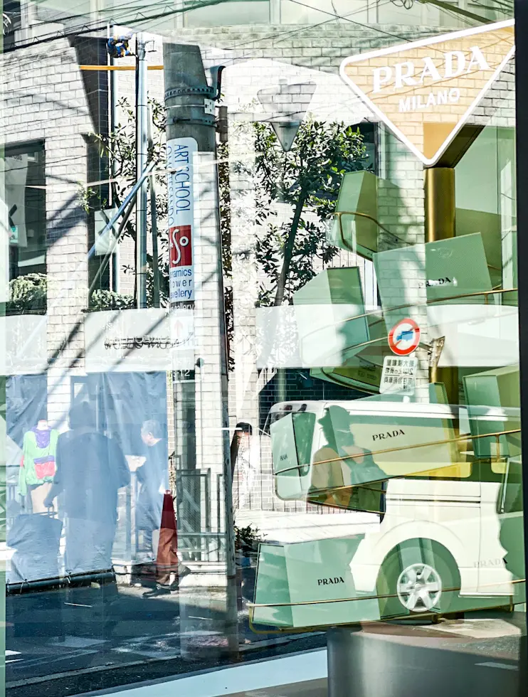 【PRADA】メイク＆スキンケアアイテムの画像_9