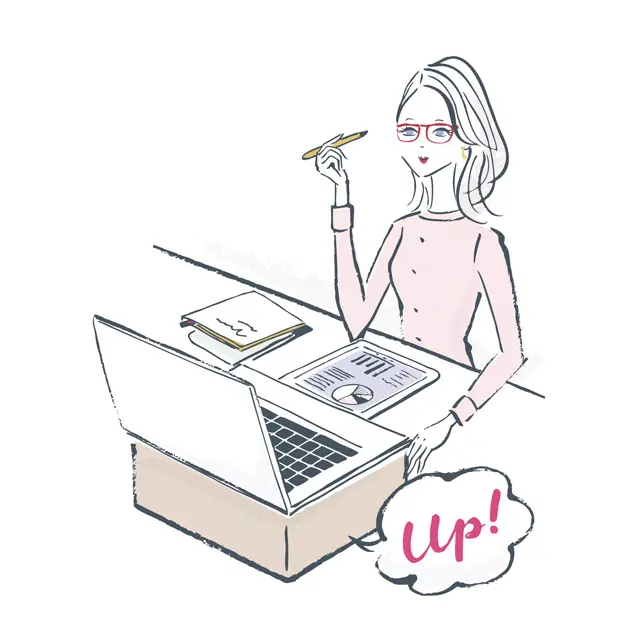 ツールはスマートに使い分け