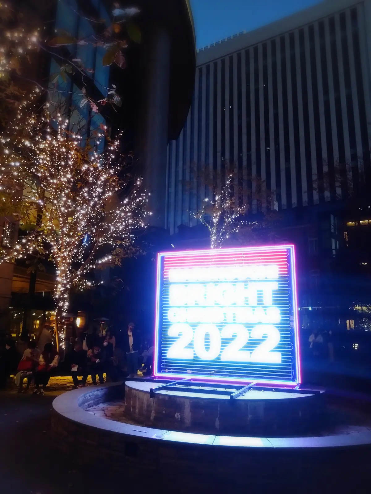 丸の内ブリックスクエア、イルミネーション、三菱一号館美術館